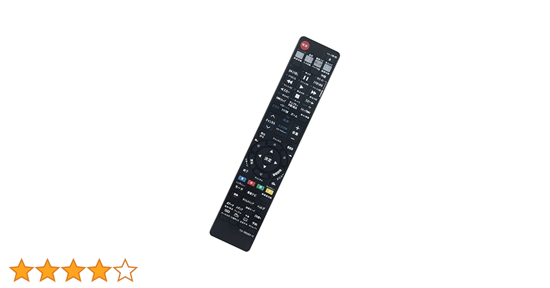 綺麗　1TB リモコン2本　TOSHIBA REGZA DBR-Z 320 楽天市場】東芝 regza dbr-z320の通販